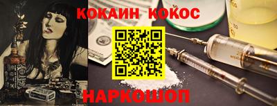 альфа пвп Апрелевка