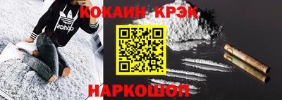 альфа пвп Апрелевка