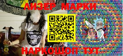 mix Аргун
