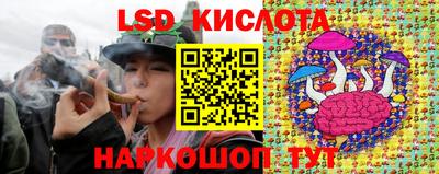 mix Аргун