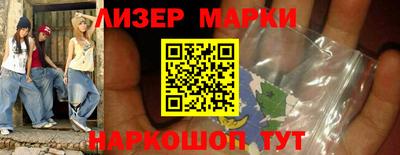 mix Аргун