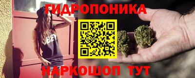 альфа пвп Апрелевка