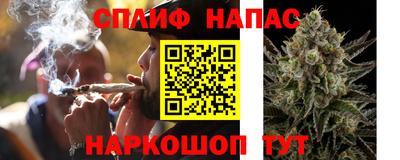 альфа пвп Апрелевка