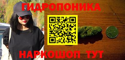 альфа пвп Апрелевка