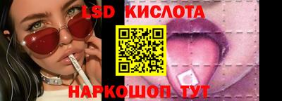альфа пвп Апрелевка