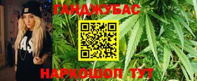 mix Аргун