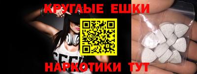 альфа пвп Апрелевка