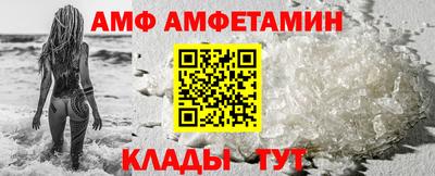 наркотики Балаково