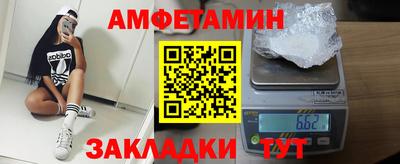 mix Аргун