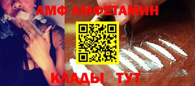 крисы Бузулук