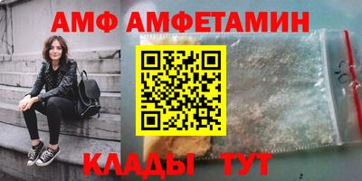 mix Аргун