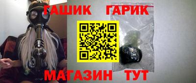 альфа пвп Апрелевка