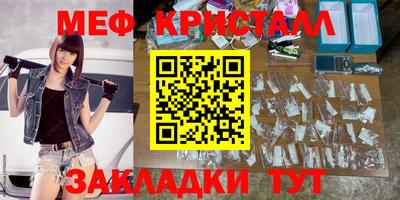 альфа пвп Апрелевка