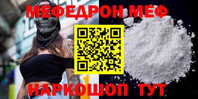 mix Аргун