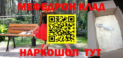 альфа пвп Апрелевка